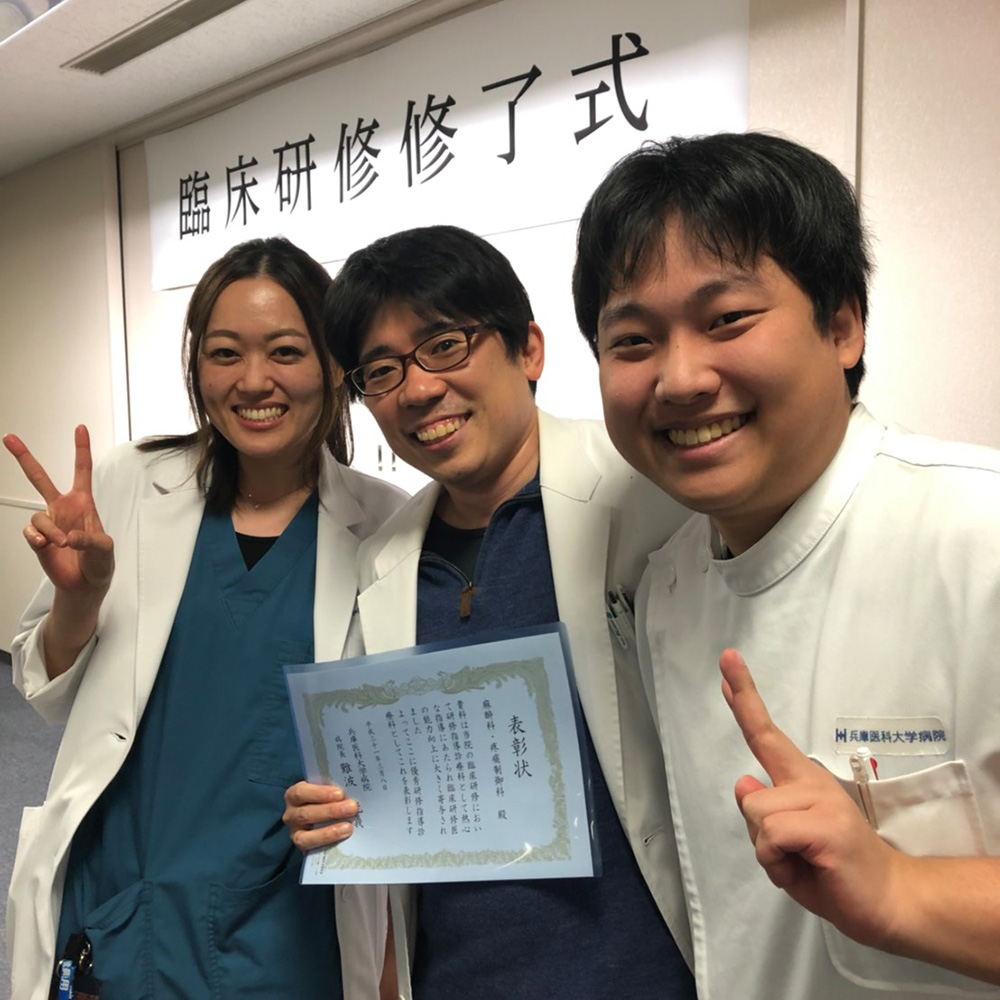 第2回兵庫超音波ガイド下区域麻酔ハンズオンセミナーを開催しました