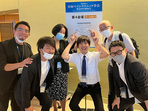 日本ペインクリニック学会 優秀論文賞・優秀演題賞を受賞しました。