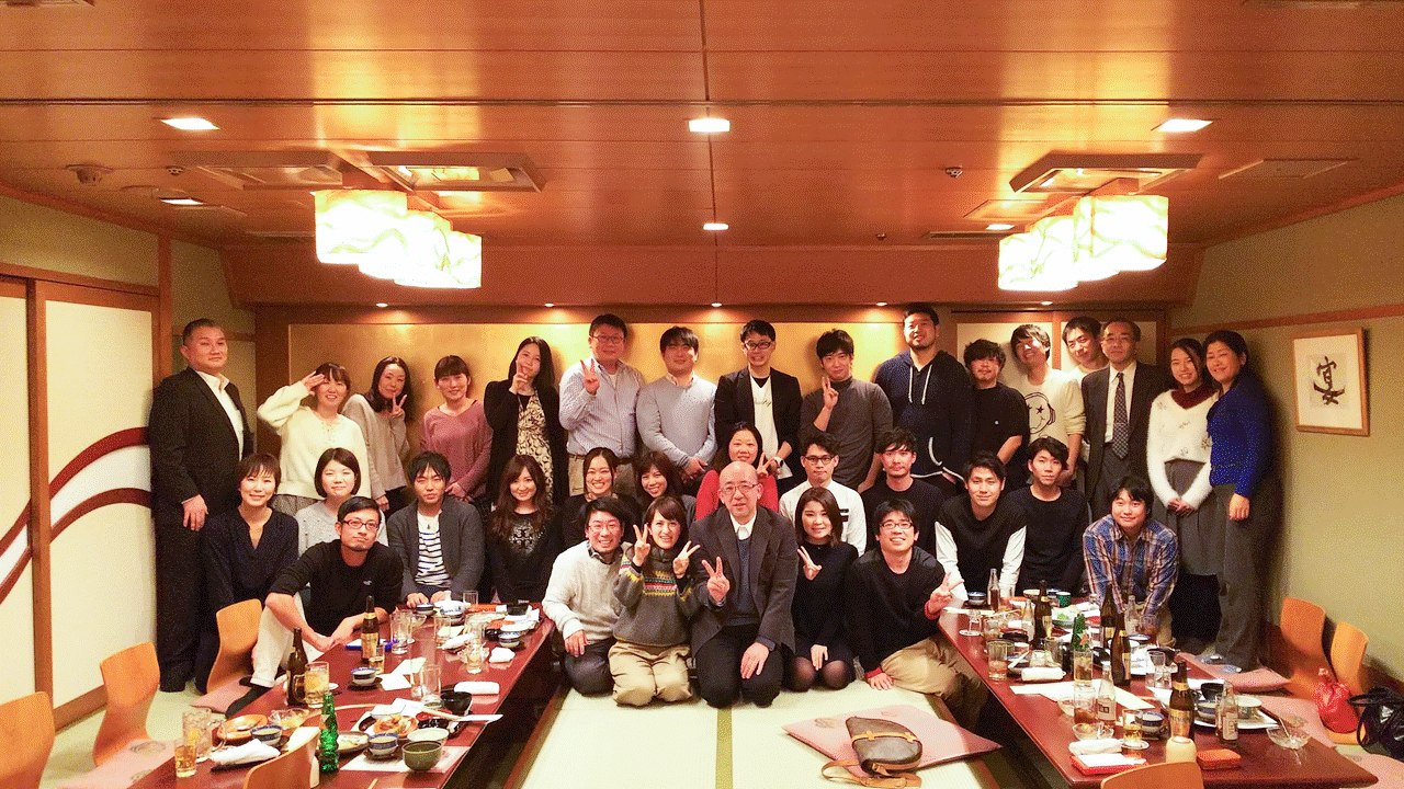 2017年忘年会