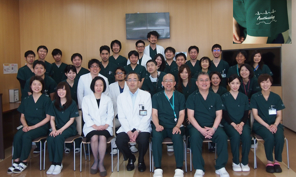 日本ペインクリニック学会に来ています