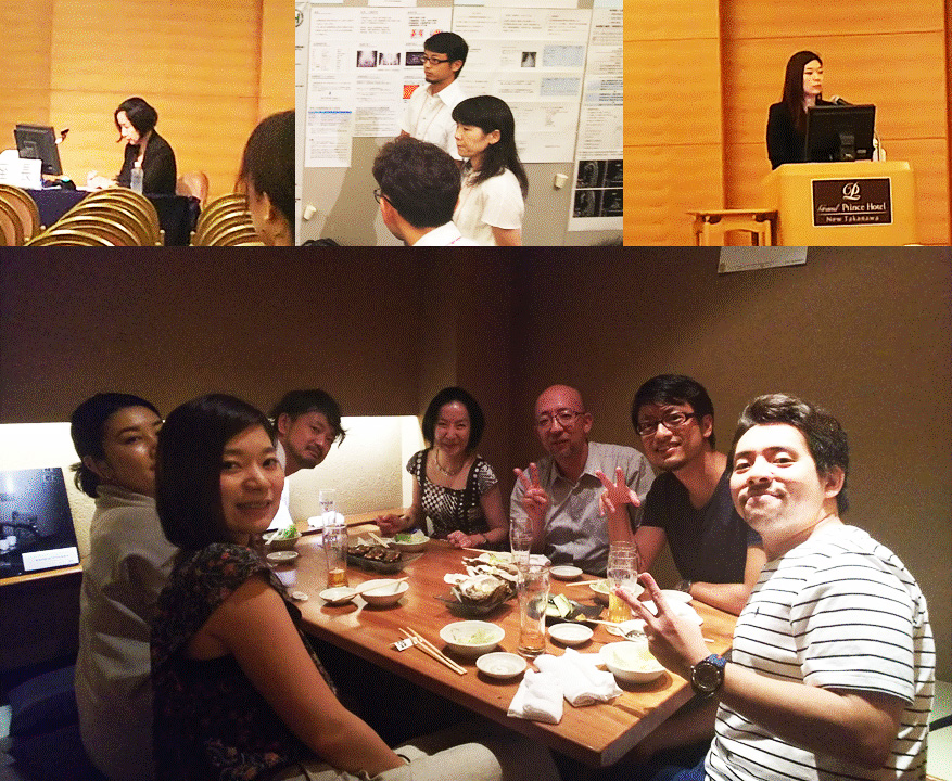 日本ペインクリニック学会に来ています