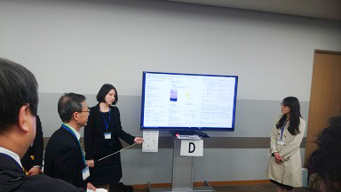 尾下幸子先生と中本志郎先生が日本区域麻酔学会第５回学術集会で発表しました
