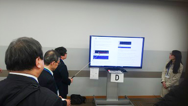 尾下幸子先生と中本志郎先生が日本区域麻酔学会第５回学術集会で発表しました
