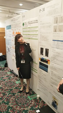 第122回日本産科麻酔学会（浜松）で林磨理子先生と中島愛子先生が発表しました