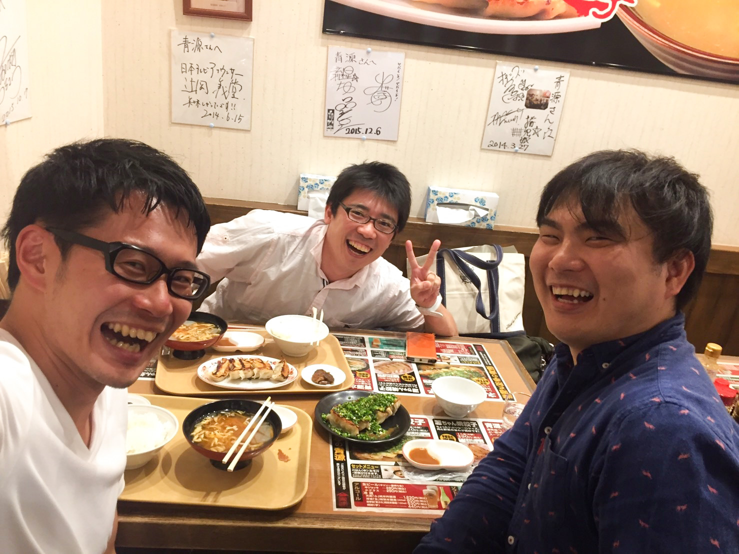 心臓麻酔、小児麻酔学会